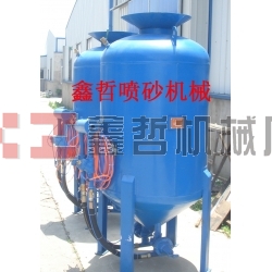 除銹噴砂機(jī)，鋼結(jié)構(gòu)除銹，防腐工程噴砂機(jī)，船廠除銹噴砂機(jī)