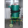 420mm移動(dòng)開(kāi)方式噴砂機(jī)，防腐除銹噴砂機(jī)